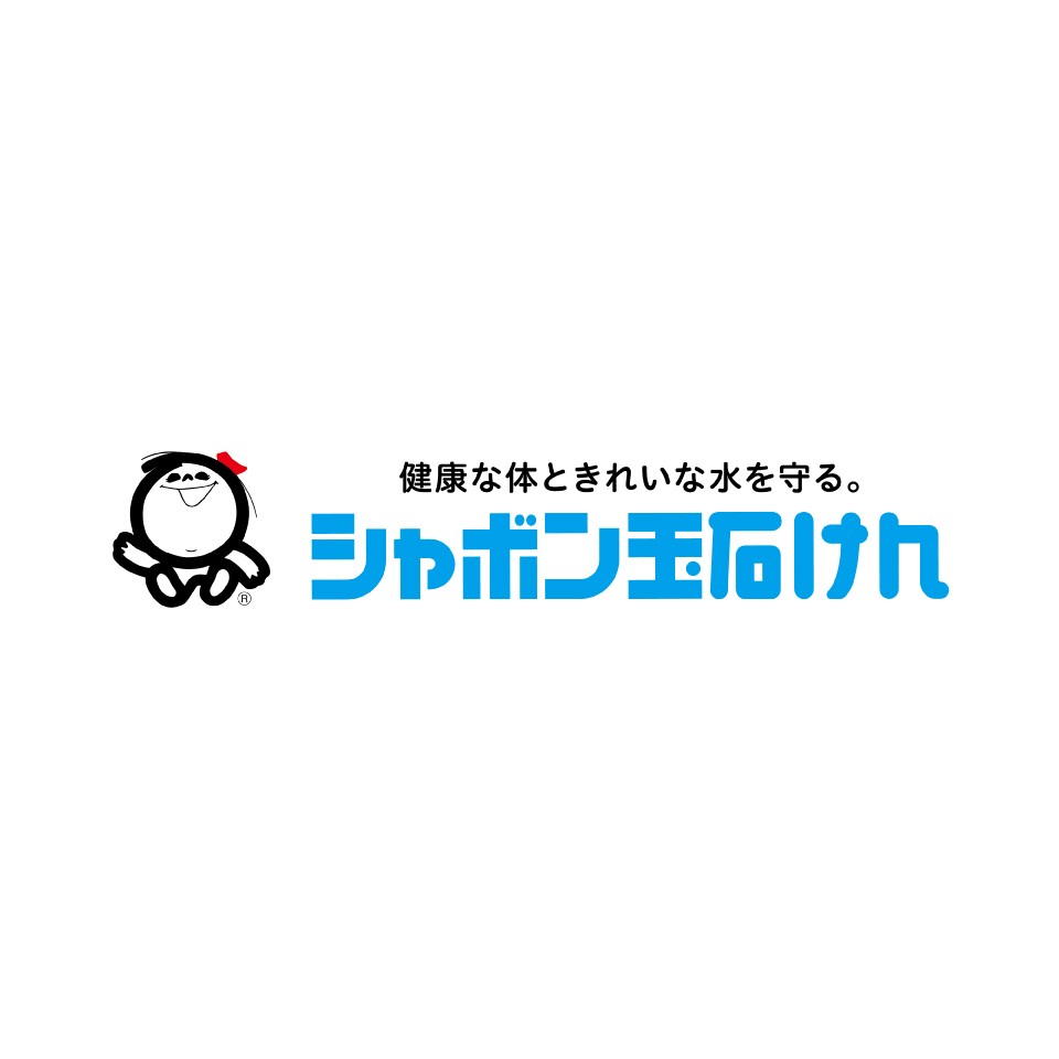シャボン玉石けん
