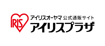 アイリスプラザ スタンプラリー